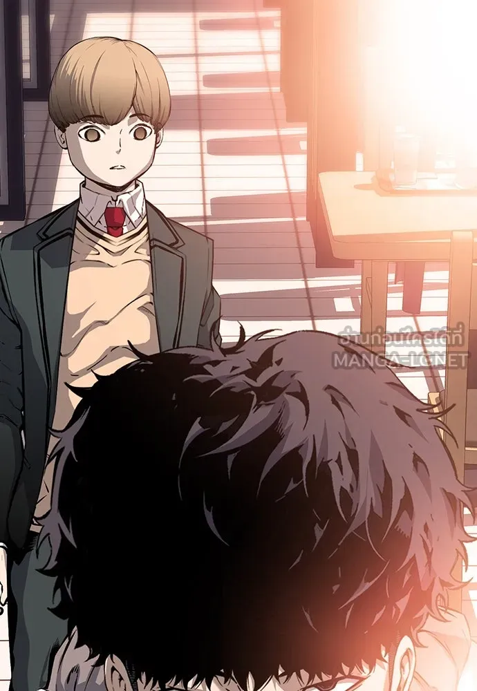 King Game ตอนที่ 13 จับไอ้เด็กนี่ได้สักที! รูปที่ 87