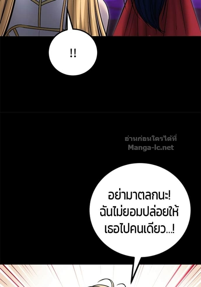 Doujin-Lc- อ่าน โดจิน มังฮวา เกาหลี ญี่ปุ่น จีน แปลไทย แกร่งเกินผู้กล้า แต่ซ่าไม่ได้ ตอนที่ 1 2 3 4 5 6 7 8 9 10 11 12 13 14 ฟรี ไม่มีโฆษณา อ่าน โดจิน Manhwa เกาหลี ญี่ปุ่น จีน เรามีครบ คัดมาให้เน้นๆ โดจิน 18+ รับประกันความฟินโดย Doujin Lc