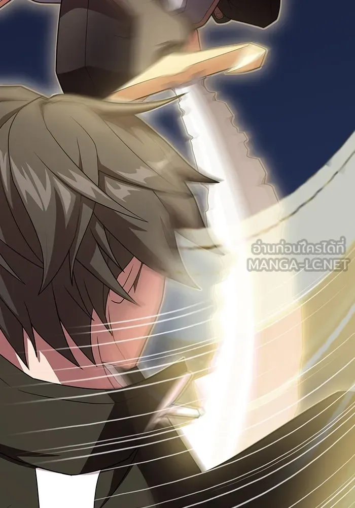 ผู้เล่นขั้นเทพแห่งหอคอยฝึกสอน ตอนที่ 189 รูปที่ 81
