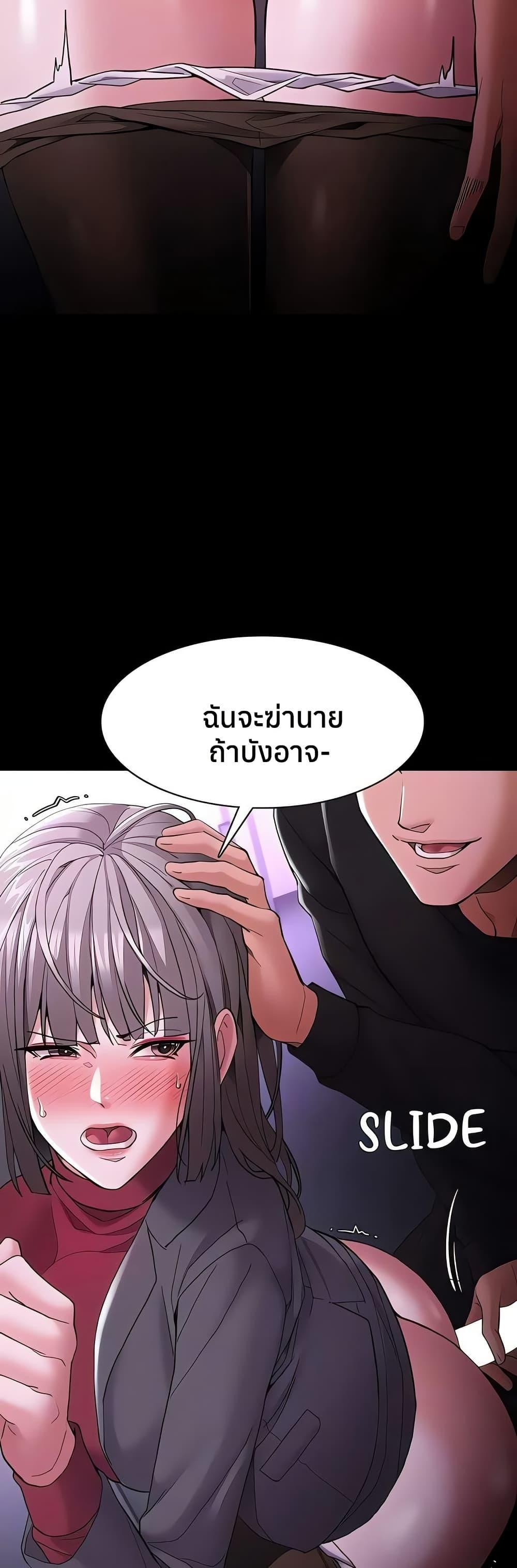 Doujin-Lc- อ่าน โดจิน มังฮวา เกาหลี ญี่ปุ่น จีน แปลไทย Pervert Diary ตอนที่ 1 2 3 4 5 6 7 8 9 10 11 12 13 14 ฟรี ไม่มีโฆษณา อ่าน โดจิน Manhwa เกาหลี ญี่ปุ่น จีน เรามีครบ คัดมาให้เน้นๆ โดจิน 18+ รับประกันความฟินโดย  Doujin Lc