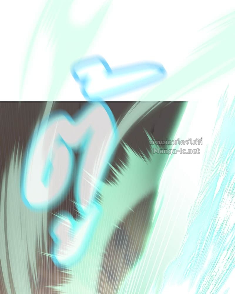 Doujin-Lc- อ่าน โดจิน มังฮวา เกาหลี ญี่ปุ่น จีน แปลไทย ข้าราชการพิเศษ ตอนที่ 1 2 3 4 5 6 7 8 9 10 11 12 13 14 ฟรี ไม่มีโฆษณา อ่าน โดจิน Manhwa เกาหลี ญี่ปุ่น จีน เรามีครบ คัดมาให้เน้นๆ โดจิน 18+ รับประกันความฟินโดย Doujin Lc