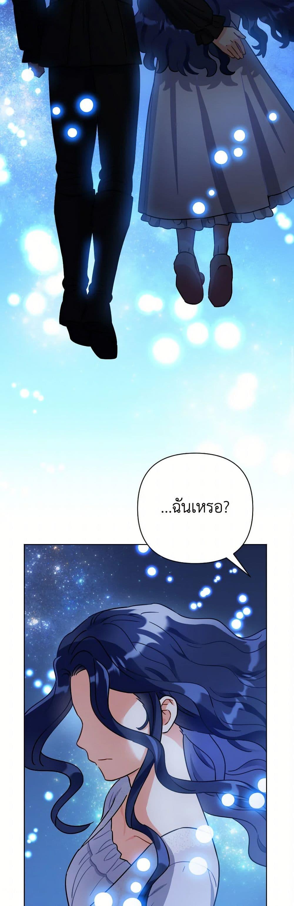 Manga-lc-com อ่านมังงะ อ่านการ์ตูน ออนไลน์ ฟรี Prince, Why Are You Nice to Me ตอนที่ 1 2 3 4 5 6 7 8 9 10 11 12 13 14 ฟรี ไม่มีโฆษณา Manga-lc - อ่าน มังงะ อ่าน การ์ตูน ออนไลน์ อ่านมังงะ ฟรี
