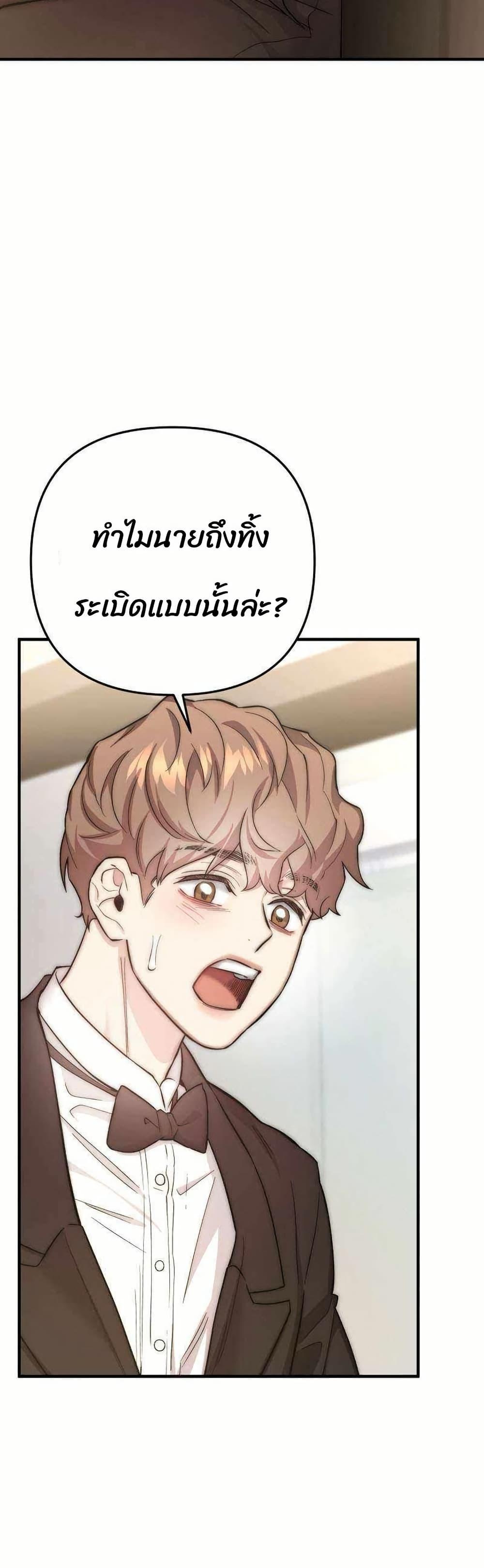 Manga-lc-com อ่านมังงะ อ่านการ์ตูน ออนไลน์ ฟรี Acting Genius, TOP Idol! ตอนที่ 1 2 3 4 5 6 7 8 9 10 11 12 13 14 ฟรี ไม่มีโฆษณา Manga-lc - อ่าน มังงะ อ่าน การ์ตูน ออนไลน์ อ่านมังงะ ฟรี