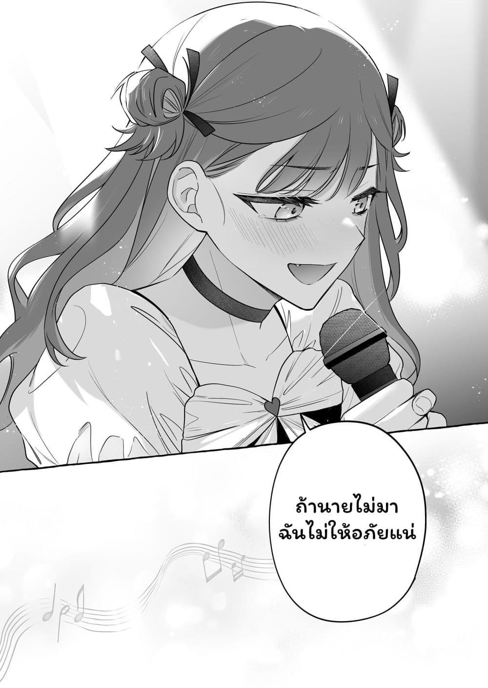 Manga-lc-com อ่านมังงะ อ่านการ์ตูน ออนไลน์ ฟรี Damedol to Sekai ni Hitori Dake no Fan ตอนที่ 1 2 3 4 5 6 7 8 9 10 11 12 13 14 ฟรี ไม่มีโฆษณา Manga-lc - อ่าน มังงะ อ่าน การ์ตูน ออนไลน์ อ่านมังงะ ฟรี