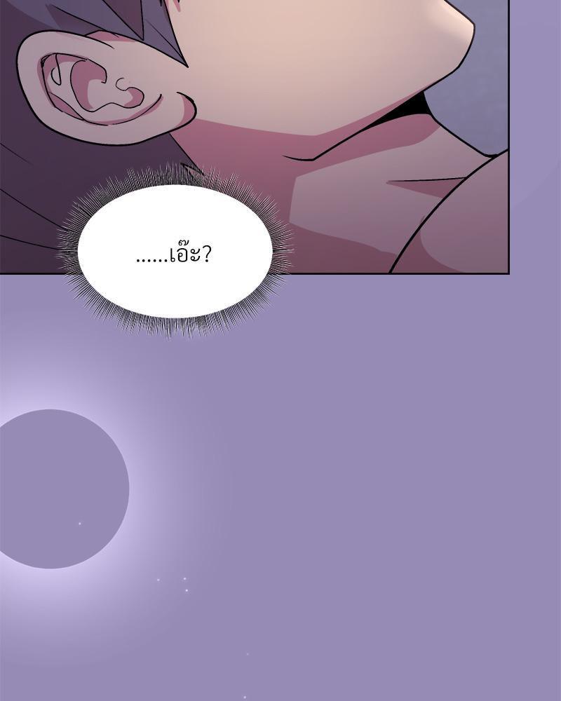 Doujin-Lc- อ่าน โดจิน มังฮวา เกาหลี ญี่ปุ่น จีน แปลไทย Playing a game ตอนที่ 1 2 3 4 5 6 7 8 9 10 11 12 13 14 ฟรี ไม่มีโฆษณา อ่าน โดจิน Manhwa เกาหลี ญี่ปุ่น จีน เรามีครบ คัดมาให้เน้นๆ โดจิน 18+ รับประกันความฟินโดย  Doujin Lc