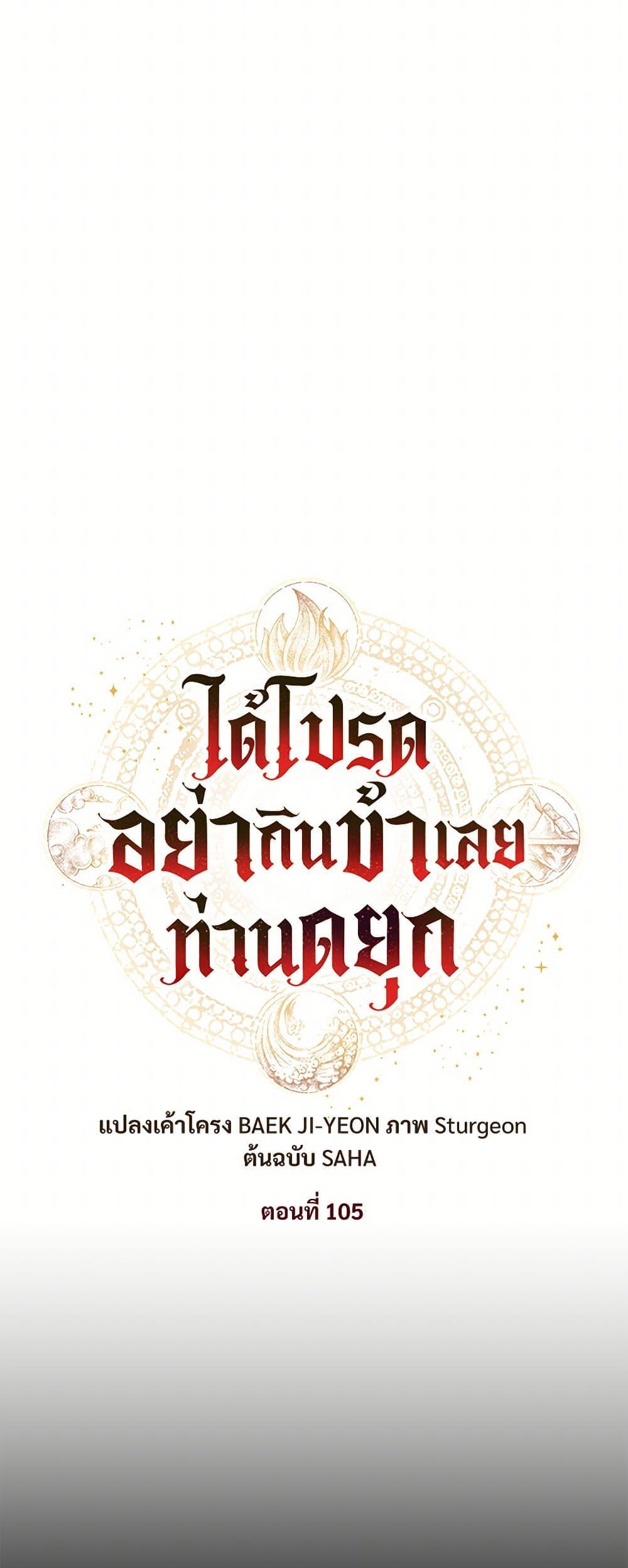 Manga-lc-com อ่านมังงะ อ่านการ์ตูน ออนไลน์ ฟรี Please Don’t Eat Me! ตอนที่ 1 2 3 4 5 6 7 8 9 10 11 12 13 14 ฟรี ไม่มีโฆษณา Manga-lc - อ่าน มังงะ อ่าน การ์ตูน ออนไลน์ อ่านมังงะ ฟรี