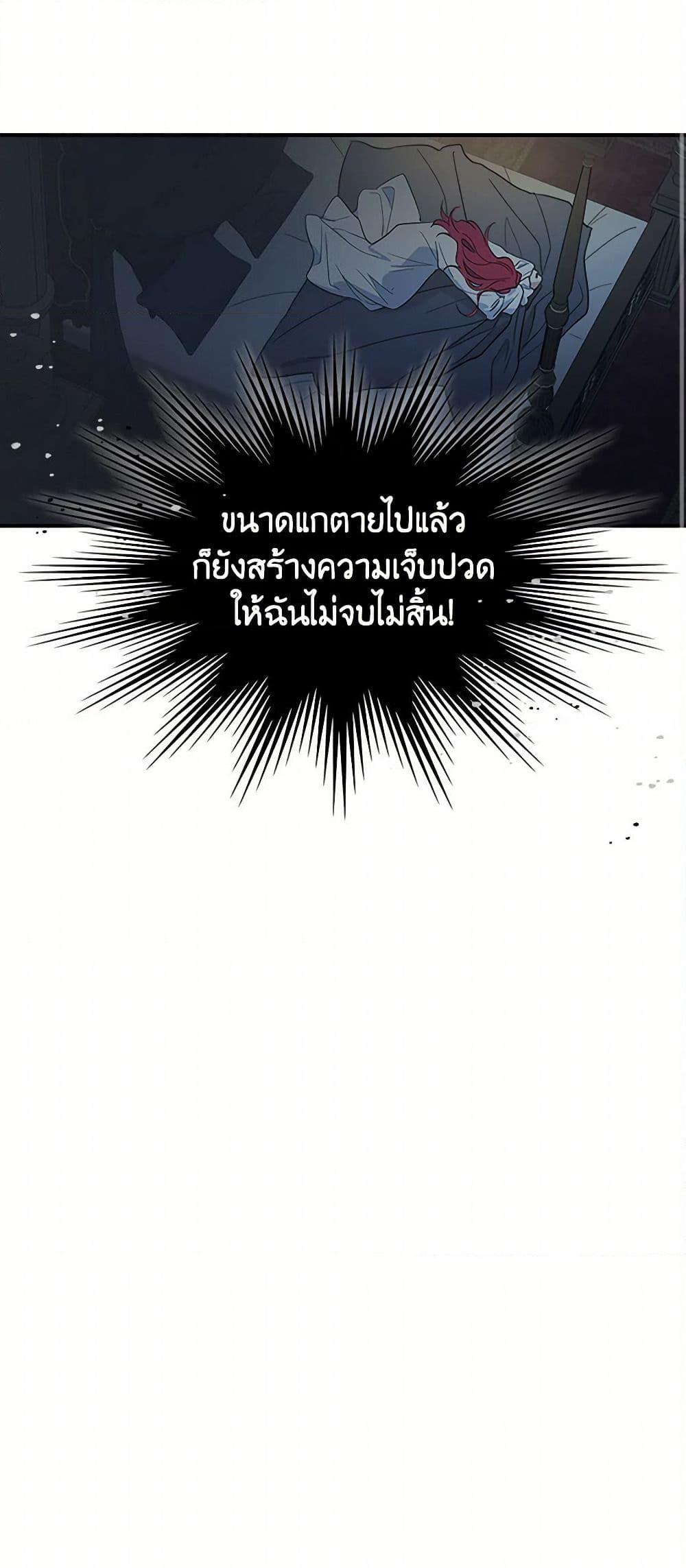 Manga-lc-com อ่านมังงะ อ่านการ์ตูน ออนไลน์ ฟรี The Lady and the Beast ตอนที่ 1 2 3 4 5 6 7 8 9 10 11 12 13 14 ฟรี ไม่มีโฆษณา Manga-lc - อ่าน มังงะ อ่าน การ์ตูน ออนไลน์ อ่านมังงะ ฟรี