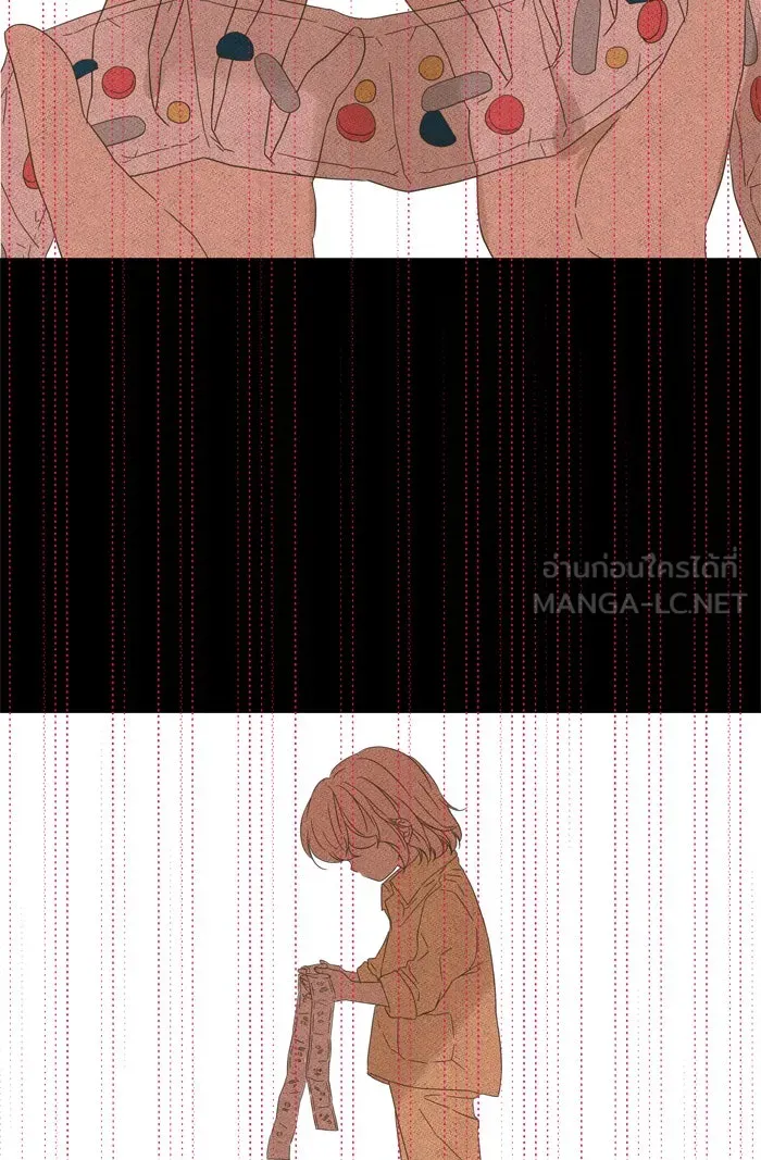 ฉันมันร้าย หรือเพราะโลกไม่น่ารัก ตอนที่ 83 รูปที่ 54