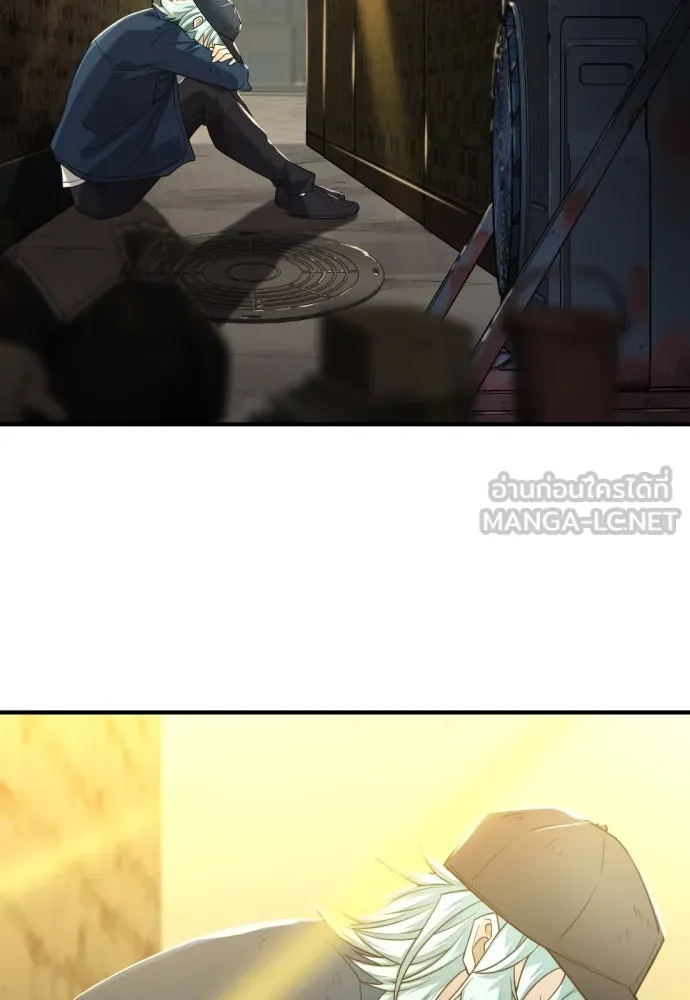 ยอดสถาปนิกผู้พิทักษ์อาณาจักร ตอนที่ 208 รูปที่ 54