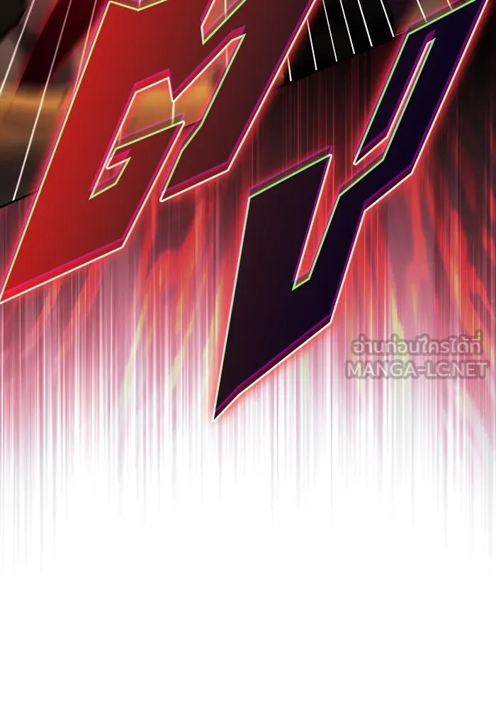 ผู้เล่นหน้าใหม่เลเวลแมกซ์ ตอนที่ 220 โอลด์การ์ด (3) รูปที่ 21