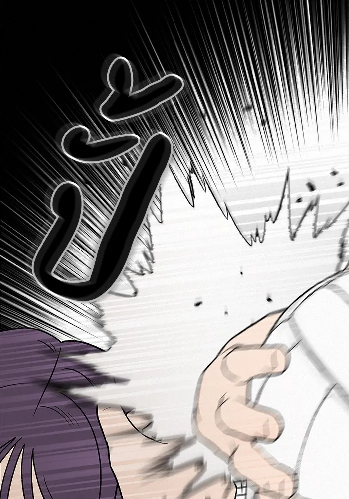 ปฏิบัติการรักวุ่นหัวใจ ตอนที่ 4 รูปที่ 161