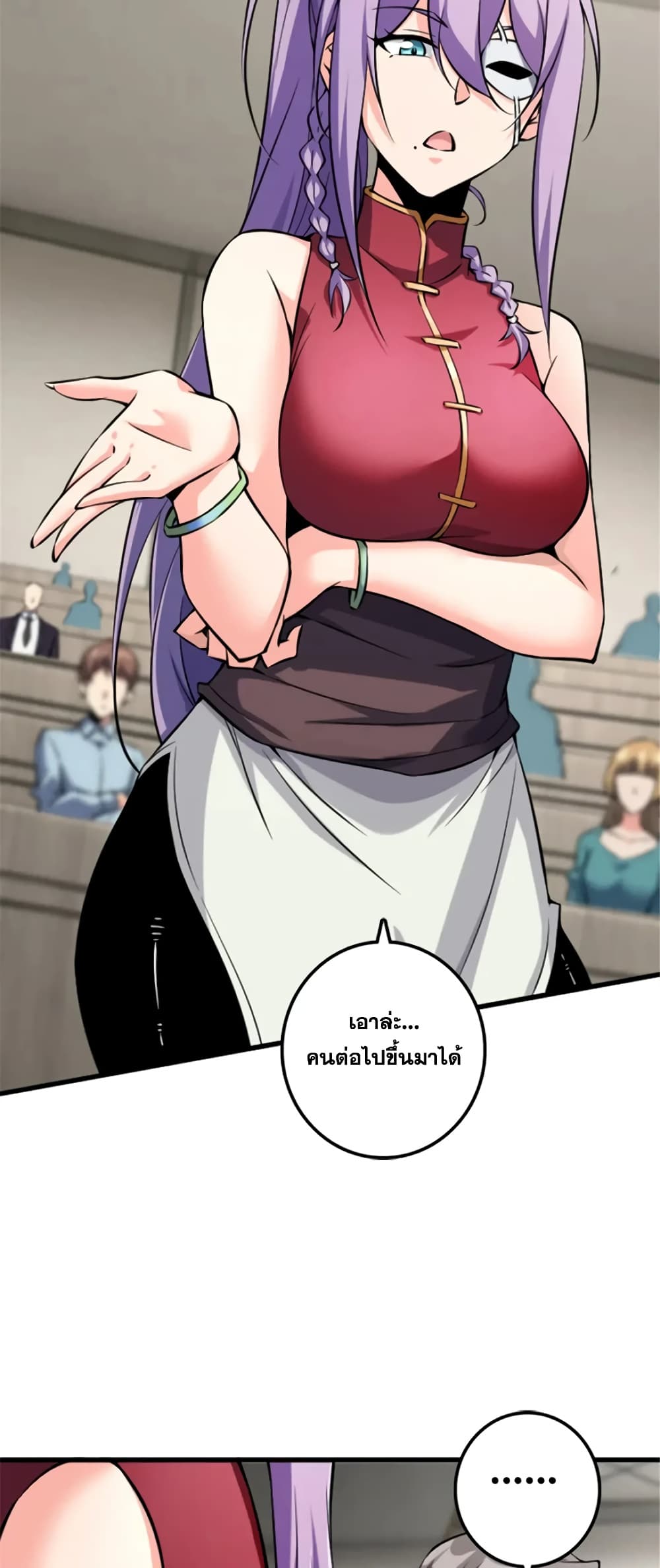 Manga-lc-com อ่านมังงะ อ่านการ์ตูน ออนไลน์ ฟรี Release That Witch ตอนที่ 1 2 3 4 5 6 7 8 9 10 11 12 13 14 ฟรี ไม่มีโฆษณา Manga-lc - อ่าน มังงะ อ่าน การ์ตูน ออนไลน์ อ่านมังงะ ฟรี