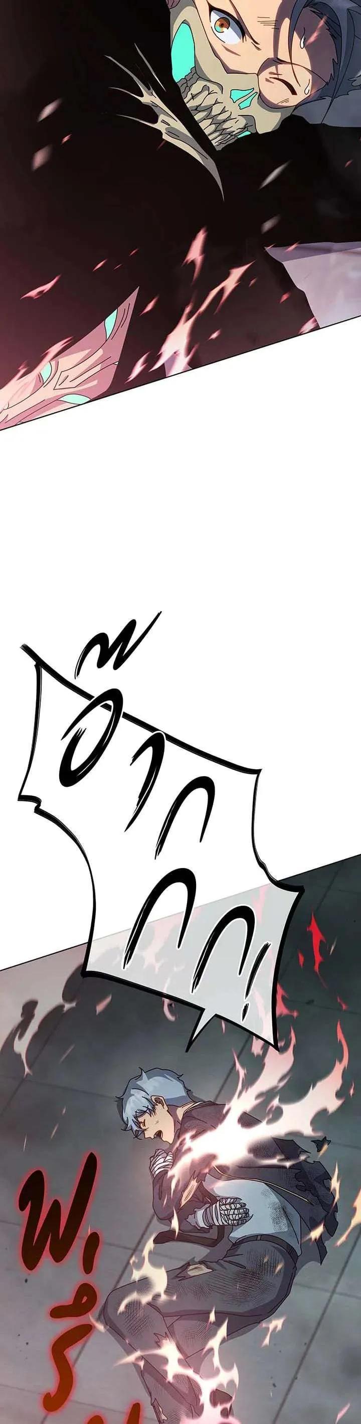 Manga-lc-com อ่านมังงะ อ่านการ์ตูน ออนไลน์ ฟรี Necromancer Academy and the Genius Summoner ตอนที่ 1 2 3 4 5 6 7 8 9 10 11 12 13 14 ฟรี ไม่มีโฆษณา Manga-lc - อ่าน มังงะ อ่าน การ์ตูน ออนไลน์ อ่านมังงะ ฟรี