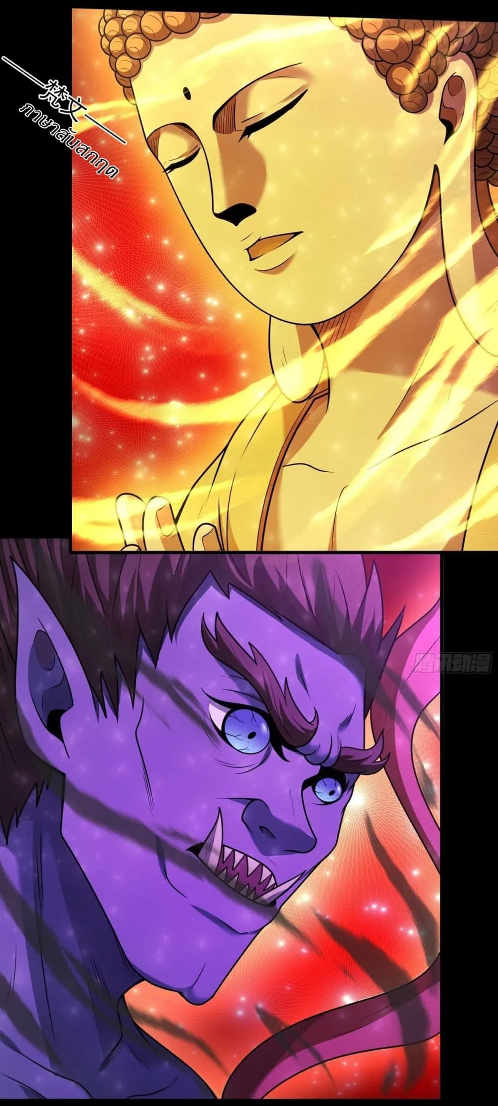 Manga-lc-com อ่านมังงะ อ่านการ์ตูน ออนไลน์ ฟรี God of Martial Arts ตอนที่ 1 2 3 4 5 6 7 8 9 10 11 12 13 14 ฟรี ไม่มีโฆษณา Manga-lc - อ่าน มังงะ อ่าน การ์ตูน ออนไลน์ อ่านมังงะ ฟรี