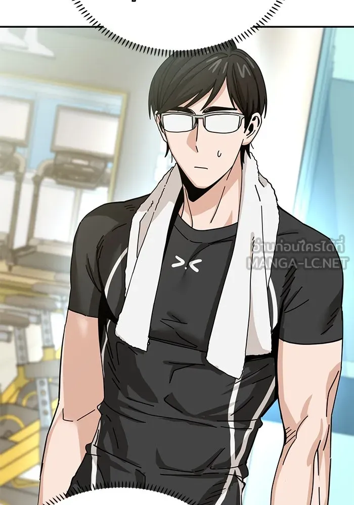 โชคชะตานำพารัก ตอนที่ 38 มดกับตั๊กแตน รูปที่ 90