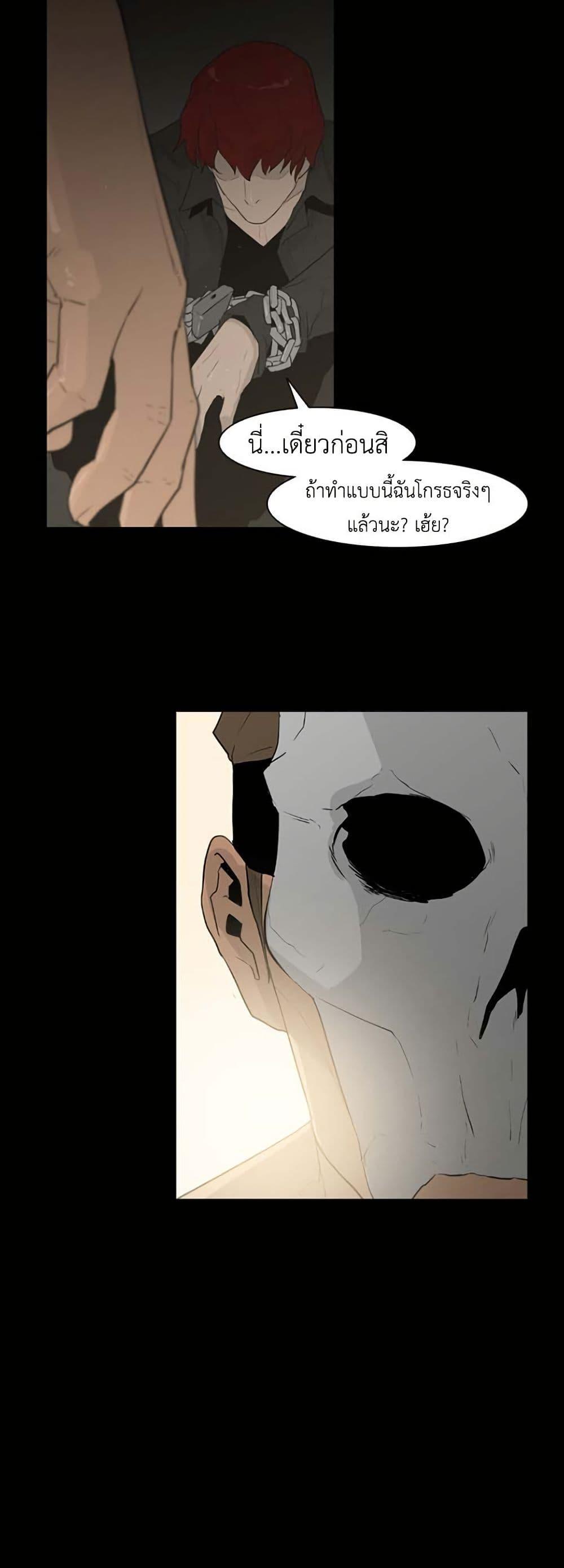 Manga-lc-com อ่านมังงะ อ่านการ์ตูน ออนไลน์ ฟรี Colosseum ตอนที่ 1 2 3 4 5 6 7 8 9 10 11 12 13 14 ฟรี ไม่มีโฆษณา Manga-lc - อ่าน มังงะ อ่าน การ์ตูน ออนไลน์ อ่านมังงะ ฟรี