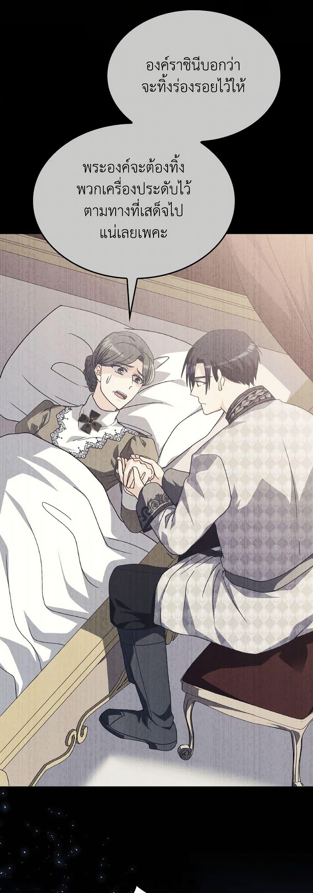 Manga-lc-com อ่านมังงะ อ่านการ์ตูน ออนไลน์ ฟรี I Don’t Want to Be Loved ตอนที่ 1 2 3 4 5 6 7 8 9 10 11 12 13 14 ฟรี ไม่มีโฆษณา Manga-lc - อ่าน มังงะ อ่าน การ์ตูน ออนไลน์ อ่านมังงะ ฟรี