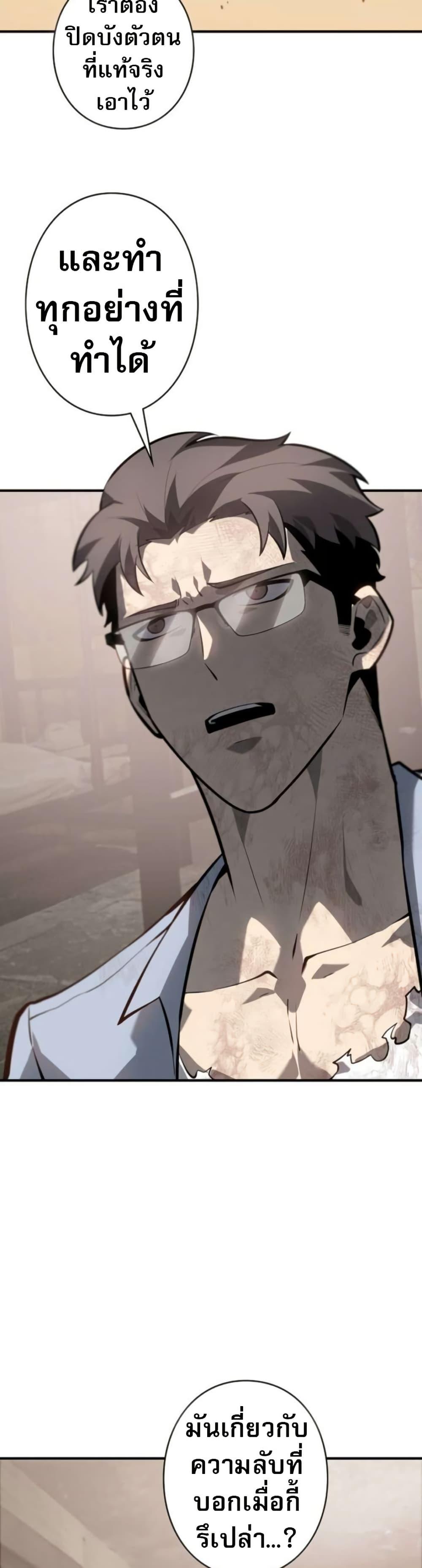 Manga-lc-com อ่านมังงะ อ่านการ์ตูน ออนไลน์ ฟรี The Mad Dog ตอนที่ 1 2 3 4 5 6 7 8 9 10 11 12 13 14 ฟรี ไม่มีโฆษณา Manga-lc - อ่าน มังงะ อ่าน การ์ตูน ออนไลน์ อ่านมังงะ ฟรี