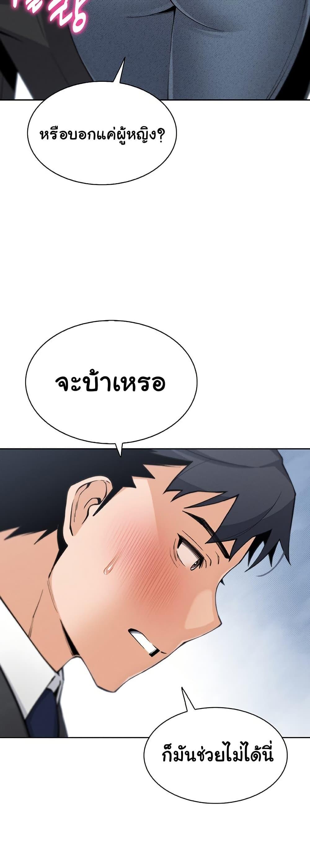 Doujin-Lc- อ่าน โดจิน มังฮวา เกาหลี ญี่ปุ่น จีน แปลไทย My Daughter ตอนที่ 1 2 3 4 5 6 7 8 9 10 11 12 13 14 ฟรี ไม่มีโฆษณา อ่าน โดจิน Manhwa เกาหลี ญี่ปุ่น จีน เรามีครบ คัดมาให้เน้นๆ โดจิน 18+ รับประกันความฟินโดย  Doujin Lc