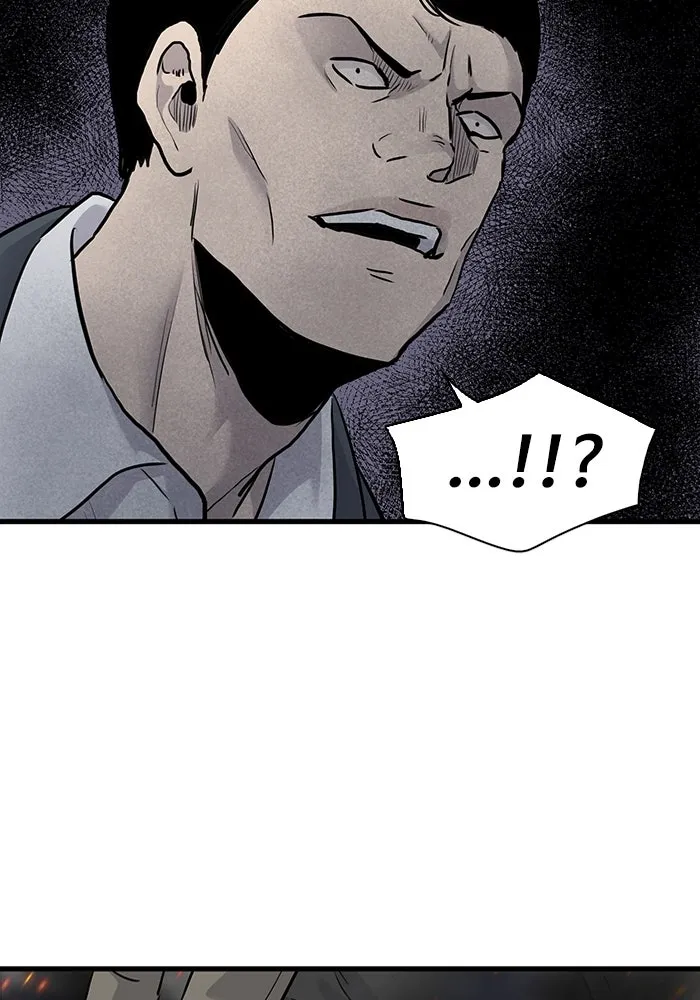 มีนา เกิดมาล่า ตอนที่ 53 รูปที่ 92