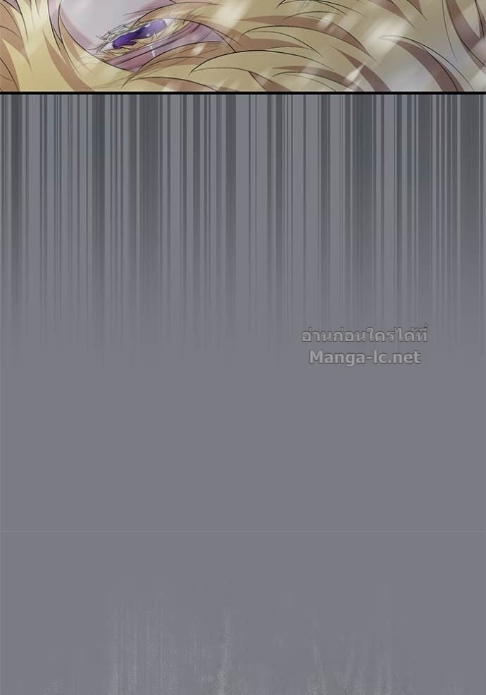 Doujin-Lc- อ่าน โดจิน มังฮวา เกาหลี ญี่ปุ่น จีน แปลไทย ชายาคนสุดท้ายของเจ้าชายไร้หัวใจ ตอนที่ 1 2 3 4 5 6 7 8 9 10 11 12 13 14 ฟรี ไม่มีโฆษณา อ่าน โดจิน Manhwa เกาหลี ญี่ปุ่น จีน เรามีครบ คัดมาให้เน้นๆ โดจิน 18+ รับประกันความฟินโดย Doujin Lc