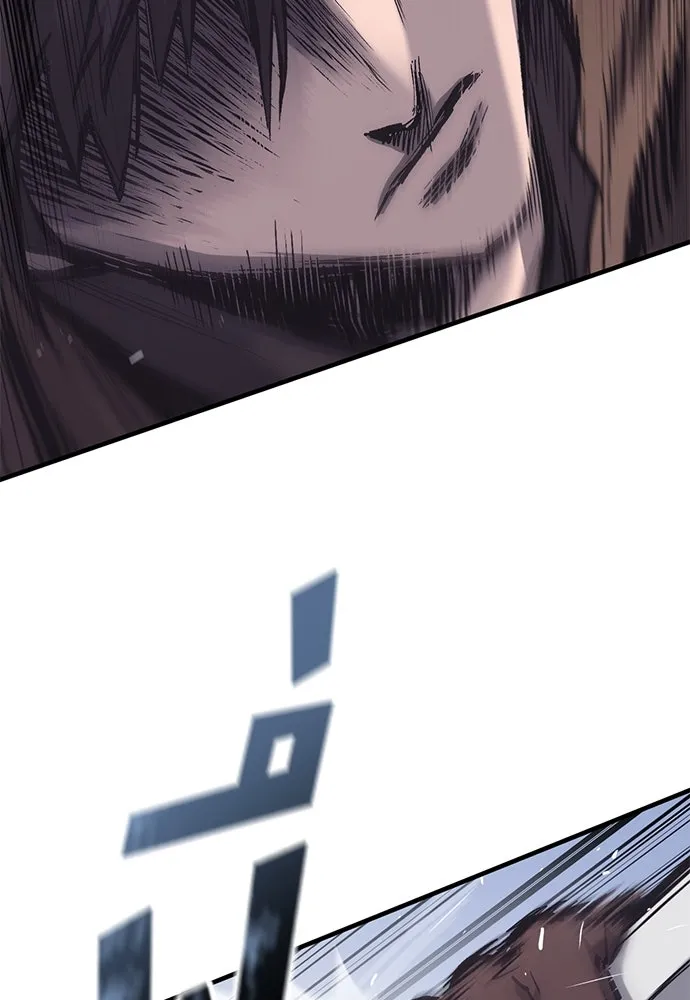 อัศวินวันเดียว ตอนที่ 26 รูปที่ 52