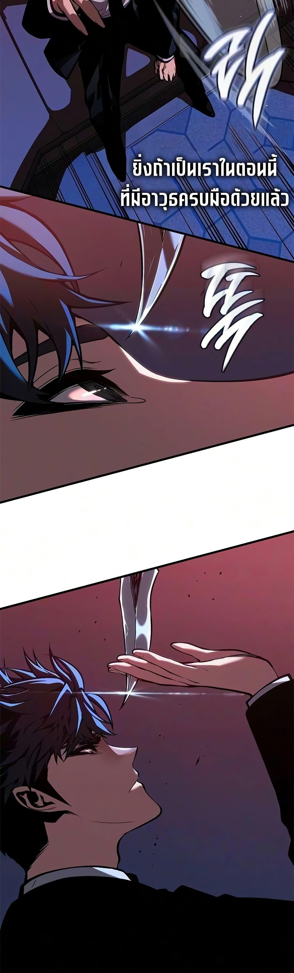 Manga-lc-com อ่านมังงะ อ่านการ์ตูน ออนไลน์ ฟรี Bad Bone Blood ตอนที่ 1 2 3 4 5 6 7 8 9 10 11 12 13 14 ฟรี ไม่มีโฆษณา Manga-lc - อ่าน มังงะ อ่าน การ์ตูน ออนไลน์ อ่านมังงะ ฟรี