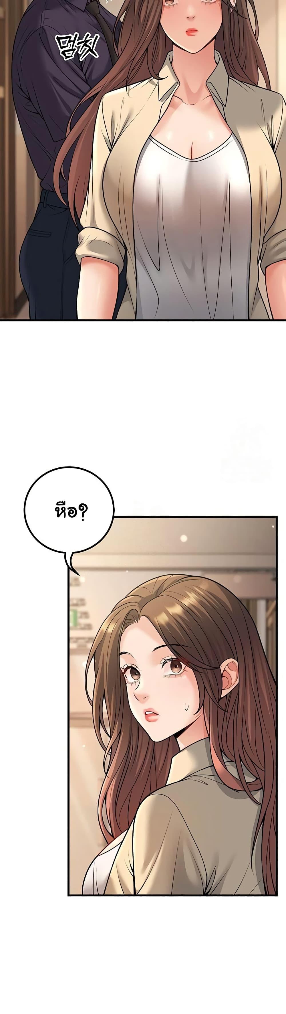 Doujin-Lc- อ่าน โดจิน มังฮวา เกาหลี ญี่ปุ่น จีน แปลไทย My Students ตอนที่ 1 2 3 4 5 6 7 8 9 10 11 12 13 14 ฟรี ไม่มีโฆษณา อ่าน โดจิน Manhwa เกาหลี ญี่ปุ่น จีน เรามีครบ คัดมาให้เน้นๆ โดจิน 18+ รับประกันความฟินโดย  Doujin Lc