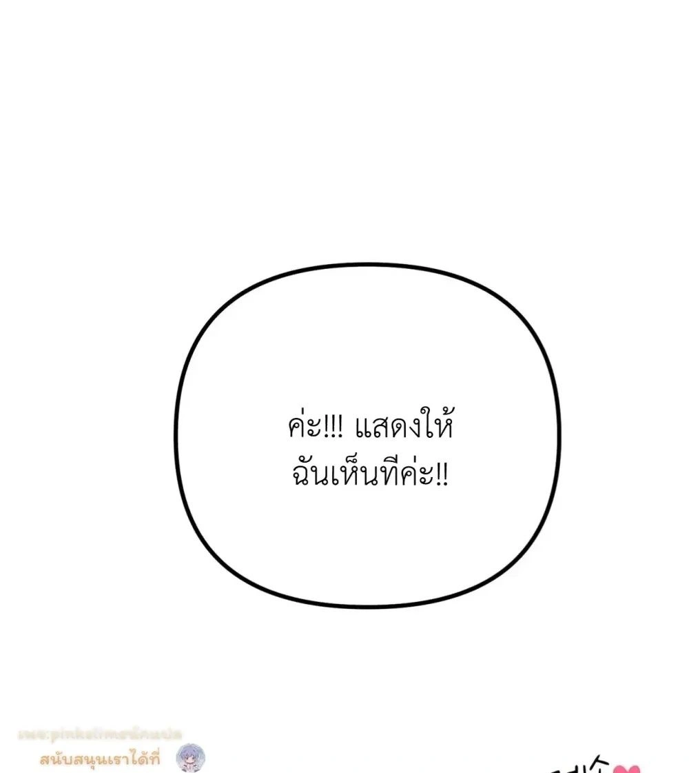 Doujin-Lc- อ่าน โดจิน มังฮวา เกาหลี ญี่ปุ่น จีน แปลไทย A Woman Obsessed with Uniforms ผู้หญิงที่คลั่งไคล้เครื่องแบบ ตอนที่ 1 2 3 4 5 6 7 8 9 10 11 12 13 14 ฟรี ไม่มีโฆษณา อ่าน โดจิน Manhwa เกาหลี ญี่ปุ่น จีน เรามีครบ คัดมาให้เน้นๆ โดจิน 18+ รับประกันความฟินโดย  Doujin Lc