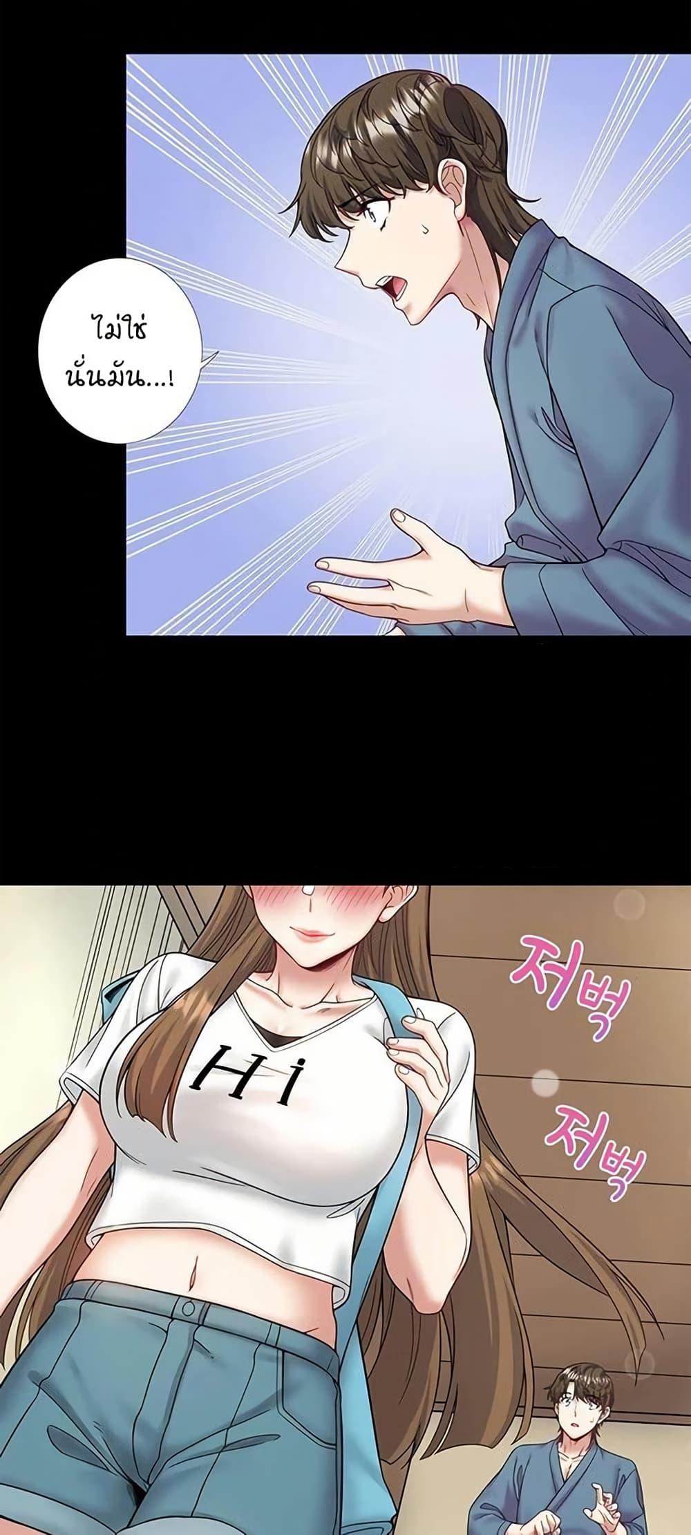 Doujin-Lc- อ่าน โดจิน มังฮวา เกาหลี ญี่ปุ่น จีน แปลไทย Secret Hot Spring ตอนที่ 1 2 3 4 5 6 7 8 9 10 11 12 13 14 ฟรี ไม่มีโฆษณา อ่าน โดจิน Manhwa เกาหลี ญี่ปุ่น จีน เรามีครบ คัดมาให้เน้นๆ โดจิน 18+ รับประกันความฟินโดย  Doujin Lc