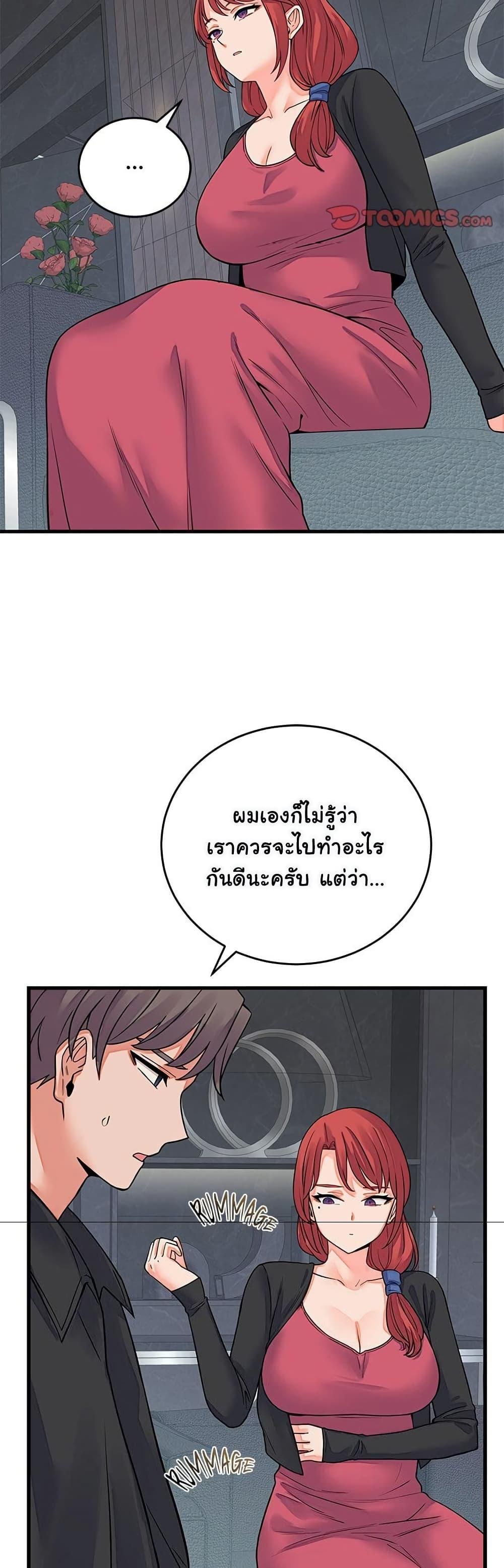 Doujin-Lc- อ่าน โดจิน มังฮวา เกาหลี ญี่ปุ่น จีน แปลไทย From Pauper ตอนที่ 1 2 3 4 5 6 7 8 9 10 11 12 13 14 ฟรี ไม่มีโฆษณา อ่าน โดจิน Manhwa เกาหลี ญี่ปุ่น จีน เรามีครบ คัดมาให้เน้นๆ โดจิน 18+ รับประกันความฟินโดย  Doujin Lc