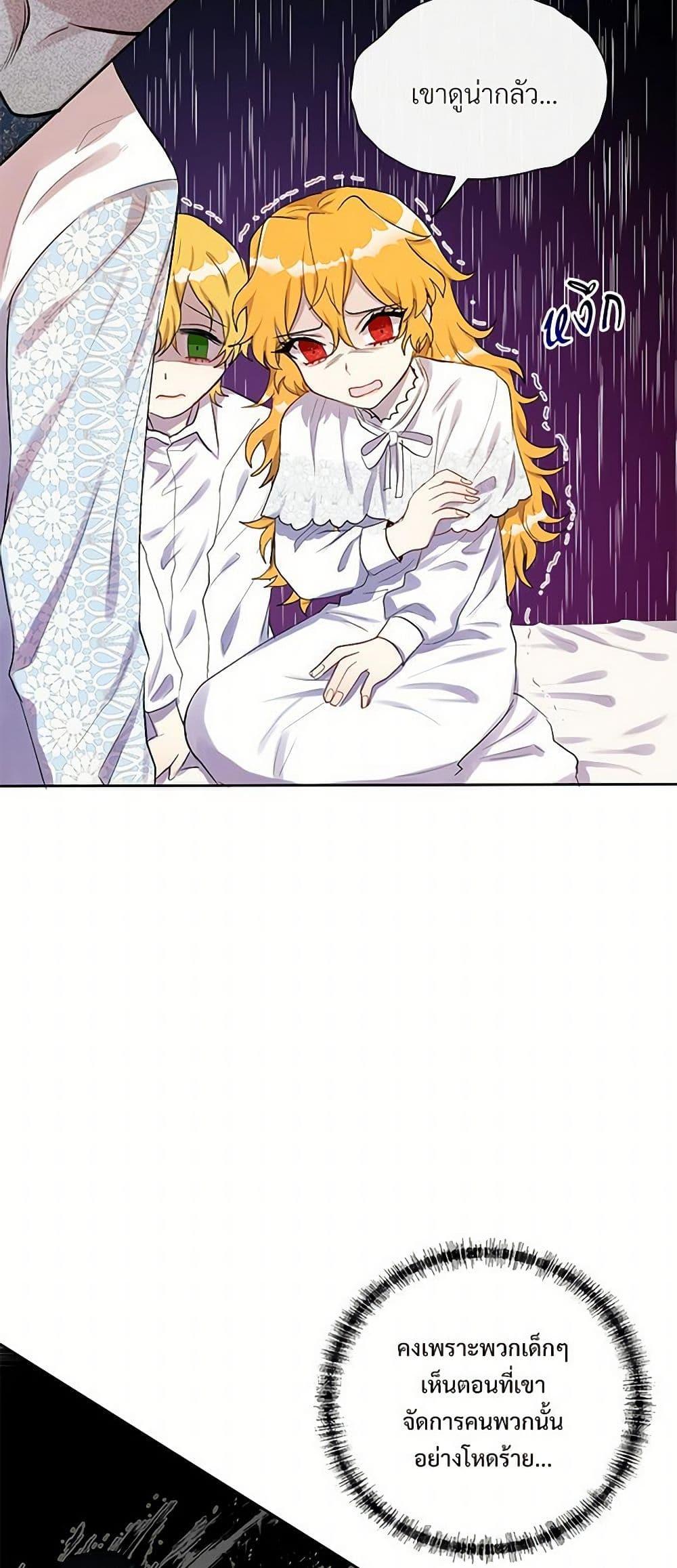 Manga-lc-com อ่านมังงะ อ่านการ์ตูน ออนไลน์ ฟรี Please Don’t Eat Me! ตอนที่ 1 2 3 4 5 6 7 8 9 10 11 12 13 14 ฟรี ไม่มีโฆษณา Manga-lc - อ่าน มังงะ อ่าน การ์ตูน ออนไลน์ อ่านมังงะ ฟรี