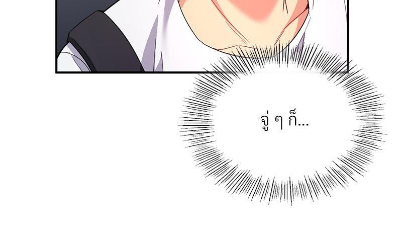 Doujin-Lc- อ่าน โดจิน มังฮวา เกาหลี ญี่ปุ่น จีน แปลไทย แอปทะลวงรัก ตอนที่ 1 2 3 4 5 6 7 8 9 10 11 12 13 14 ฟรี ไม่มีโฆษณา อ่าน โดจิน Manhwa เกาหลี ญี่ปุ่น จีน เรามีครบ คัดมาให้เน้นๆ โดจิน 18+ รับประกันความฟินโดย  Doujin Lc
