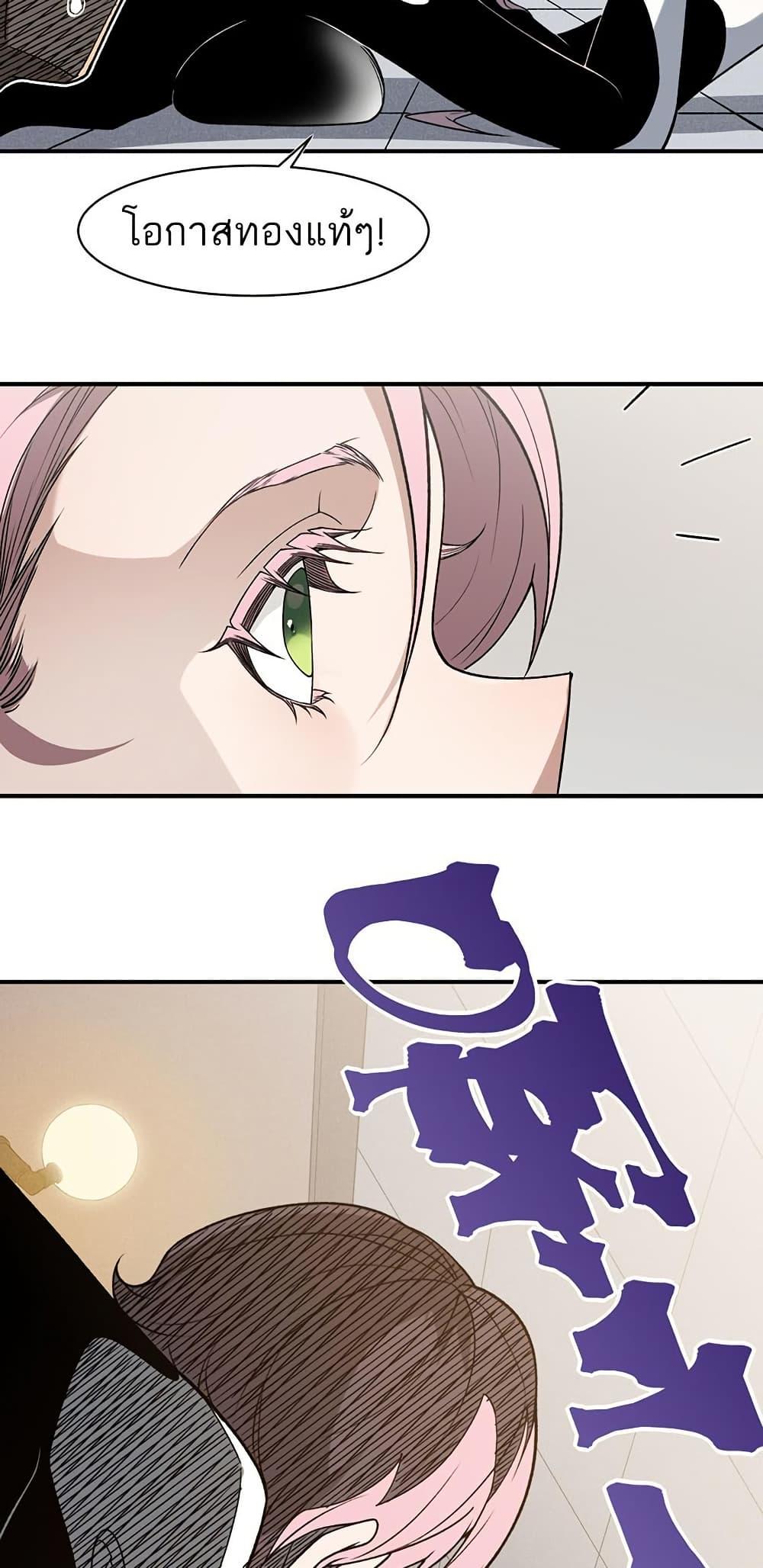 Manga-lc-com อ่านมังงะ อ่านการ์ตูน ออนไลน์ ฟรี Demonic Evolution ตอนที่ 1 2 3 4 5 6 7 8 9 10 11 12 13 14 ฟรี ไม่มีโฆษณา Manga-lc - อ่าน มังงะ อ่าน การ์ตูน ออนไลน์ อ่านมังงะ ฟรี