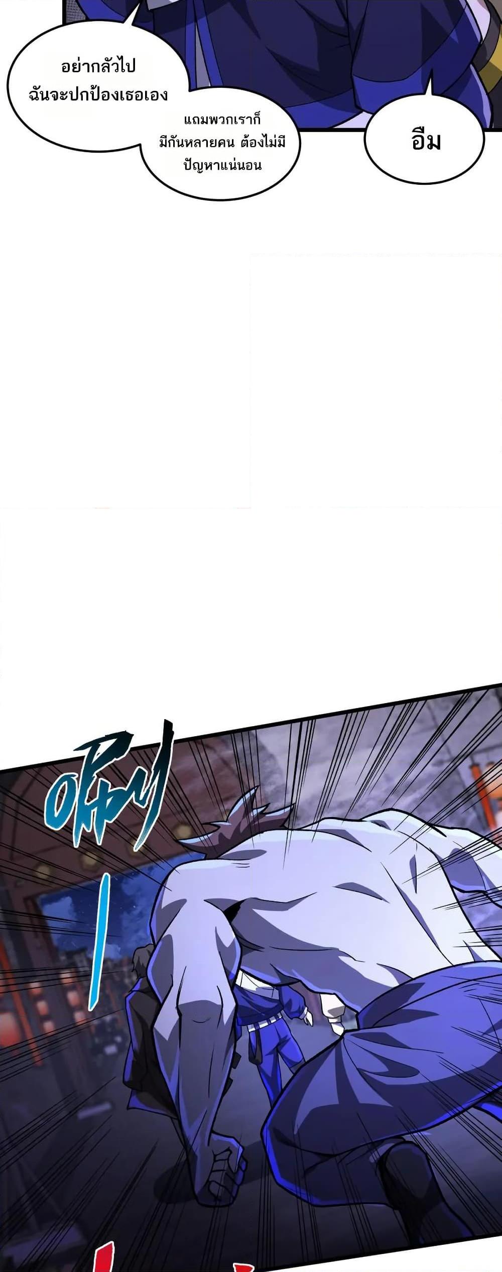 Manga-lc-com อ่านมังงะ อ่านการ์ตูน ออนไลน์ ฟรี I Rely On Cheat To Hunt Gods ตอนที่ 1 2 3 4 5 6 7 8 9 10 11 12 13 14 ฟรี ไม่มีโฆษณา Manga-lc - อ่าน มังงะ อ่าน การ์ตูน ออนไลน์ อ่านมังงะ ฟรี