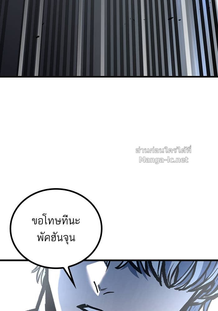 Doujin-Lc- อ่าน โดจิน มังฮวา เกาหลี ญี่ปุ่น จีน แปลไทย HECTOPASCAL ตอนที่ 1 2 3 4 5 6 7 8 9 10 11 12 13 14 ฟรี ไม่มีโฆษณา อ่าน โดจิน Manhwa เกาหลี ญี่ปุ่น จีน เรามีครบ คัดมาให้เน้นๆ โดจิน 18+ รับประกันความฟินโดย Doujin Lc