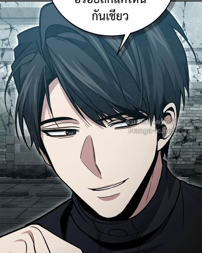 Doujin-Lc- อ่าน โดจิน มังฮวา เกาหลี ญี่ปุ่น จีน แปลไทย ฮีลเลอร์กำมะลอ ตอนที่ 1 2 3 4 5 6 7 8 9 10 11 12 13 14 ฟรี ไม่มีโฆษณา อ่าน โดจิน Manhwa เกาหลี ญี่ปุ่น จีน เรามีครบ คัดมาให้เน้นๆ โดจิน 18+ รับประกันความฟินโดย Doujin Lc