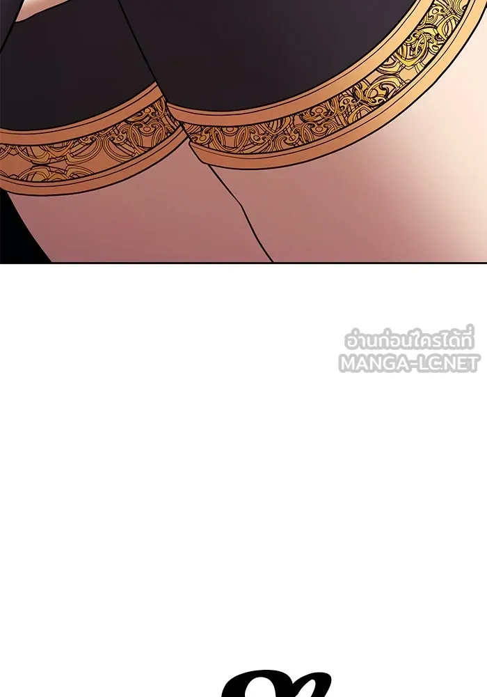 +99 ท่อนไม้พร้อมบวก ตอนที่ 6 ปนเปื้อน (1) รูปที่ 273