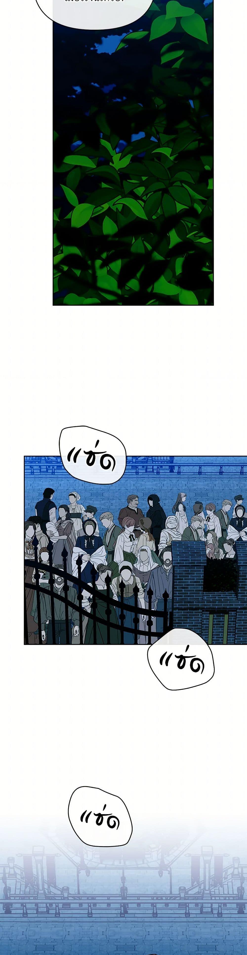 Manga-lc-com อ่านมังงะ อ่านการ์ตูน ออนไลน์ ฟรี I’m the Villainous Male Lead’s Terminally-Ill Aunt ตอนที่ 1 2 3 4 5 6 7 8 9 10 11 12 13 14 ฟรี ไม่มีโฆษณา Manga-lc - อ่าน มังงะ อ่าน การ์ตูน ออนไลน์ อ่านมังงะ ฟรี