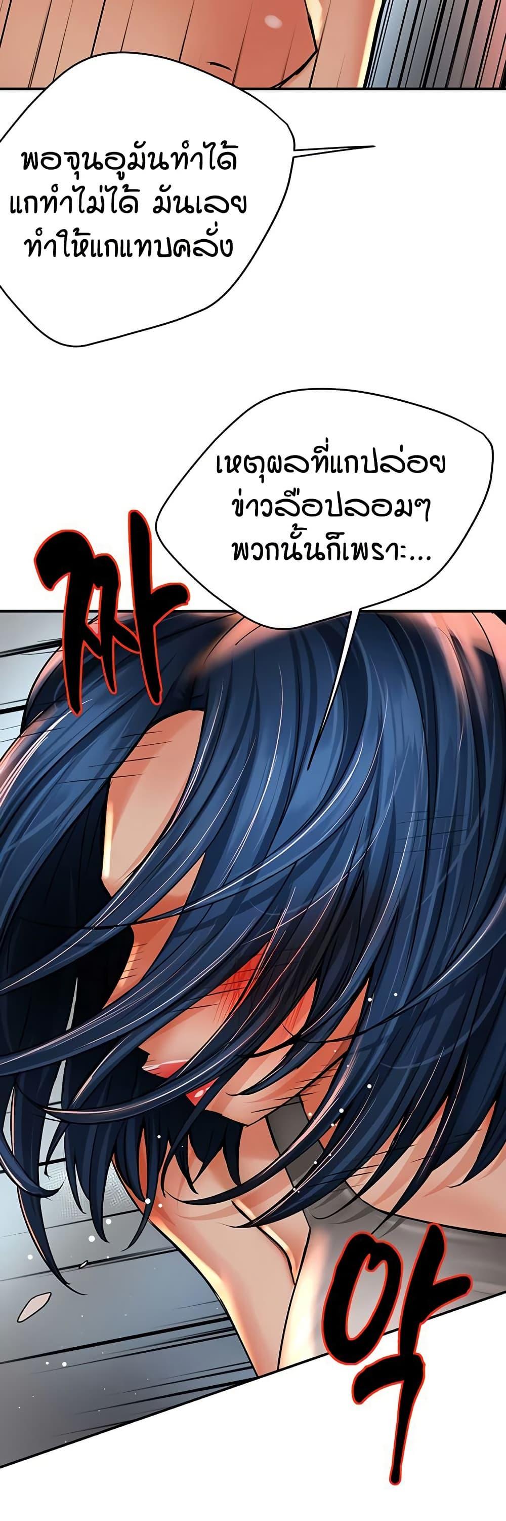 Doujin-Lc- อ่าน โดจิน มังฮวา เกาหลี ญี่ปุ่น จีน แปลไทย Yogurt Delivery ตอนที่ 1 2 3 4 5 6 7 8 9 10 11 12 13 14 ฟรี ไม่มีโฆษณา อ่าน โดจิน Manhwa เกาหลี ญี่ปุ่น จีน เรามีครบ คัดมาให้เน้นๆ โดจิน 18+ รับประกันความฟินโดย  Doujin Lc