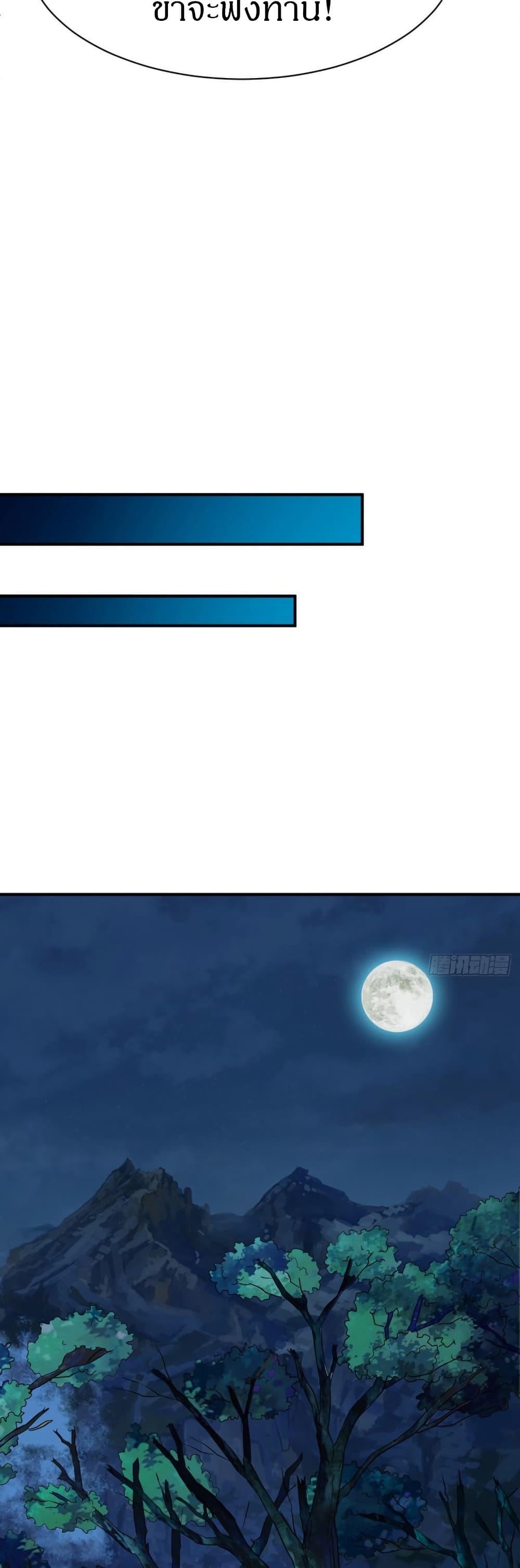 Manga-lc-com อ่านมังงะ อ่านการ์ตูน ออนไลน์ ฟรี The Legendary Tripod ตอนที่ 1 2 3 4 5 6 7 8 9 10 11 12 13 14 ฟรี ไม่มีโฆษณา Manga-lc - อ่าน มังงะ อ่าน การ์ตูน ออนไลน์ อ่านมังงะ ฟรี