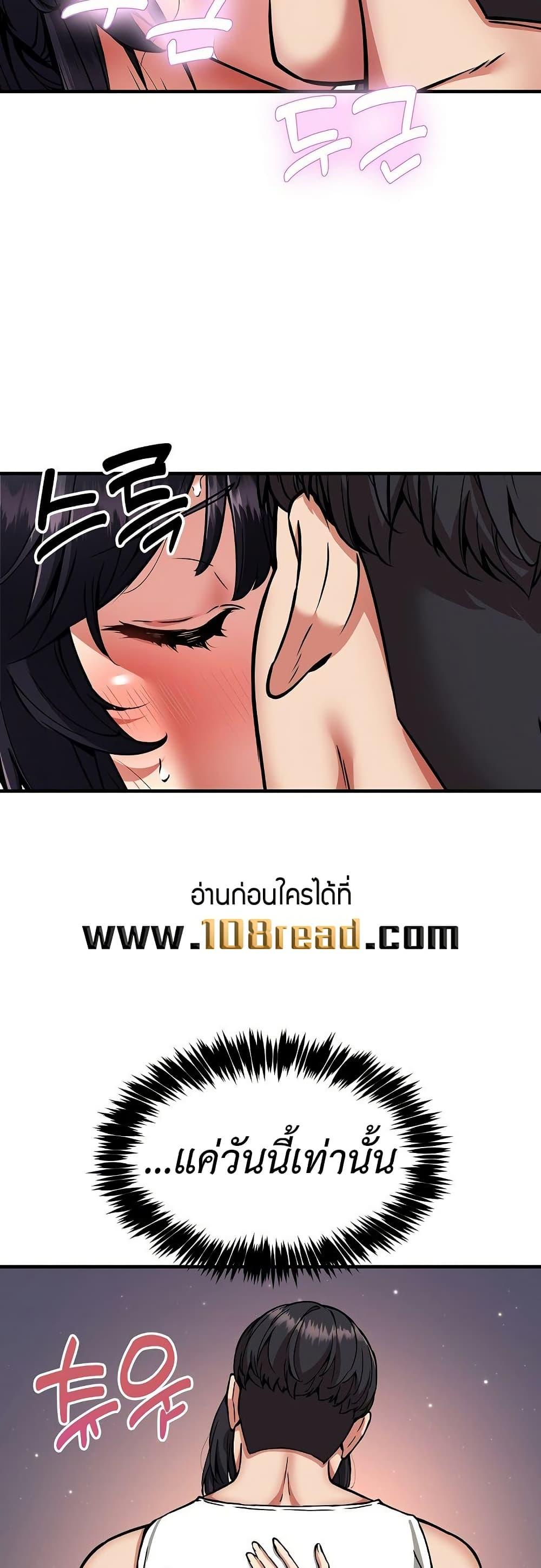 Doujin-Lc- อ่าน โดจิน มังฮวา เกาหลี ญี่ปุ่น จีน แปลไทย Driver in the New City ตอนที่ 1 2 3 4 5 6 7 8 9 10 11 12 13 14 ฟรี ไม่มีโฆษณา อ่าน โดจิน Manhwa เกาหลี ญี่ปุ่น จีน เรามีครบ คัดมาให้เน้นๆ โดจิน 18+ รับประกันความฟินโดย  Doujin Lc