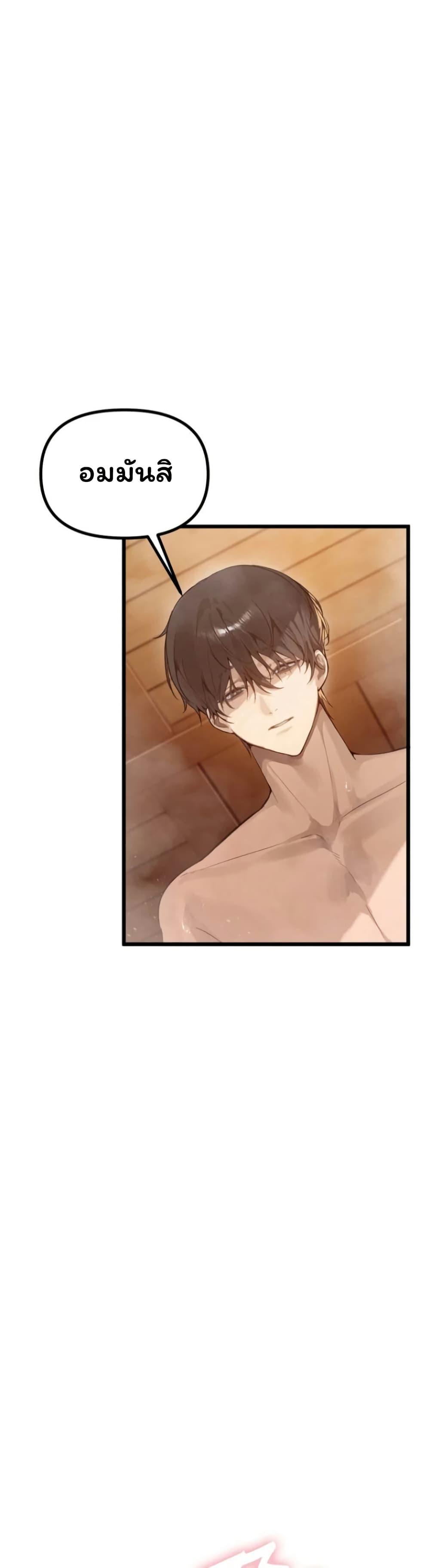 Doujin-Lc- อ่าน โดจิน มังฮวา เกาหลี ญี่ปุ่น จีน แปลไทย Married Women ตอนที่ 1 2 3 4 5 6 7 8 9 10 11 12 13 14 ฟรี ไม่มีโฆษณา อ่าน โดจิน Manhwa เกาหลี ญี่ปุ่น จีน เรามีครบ คัดมาให้เน้นๆ โดจิน 18+ รับประกันความฟินโดย  Doujin Lc