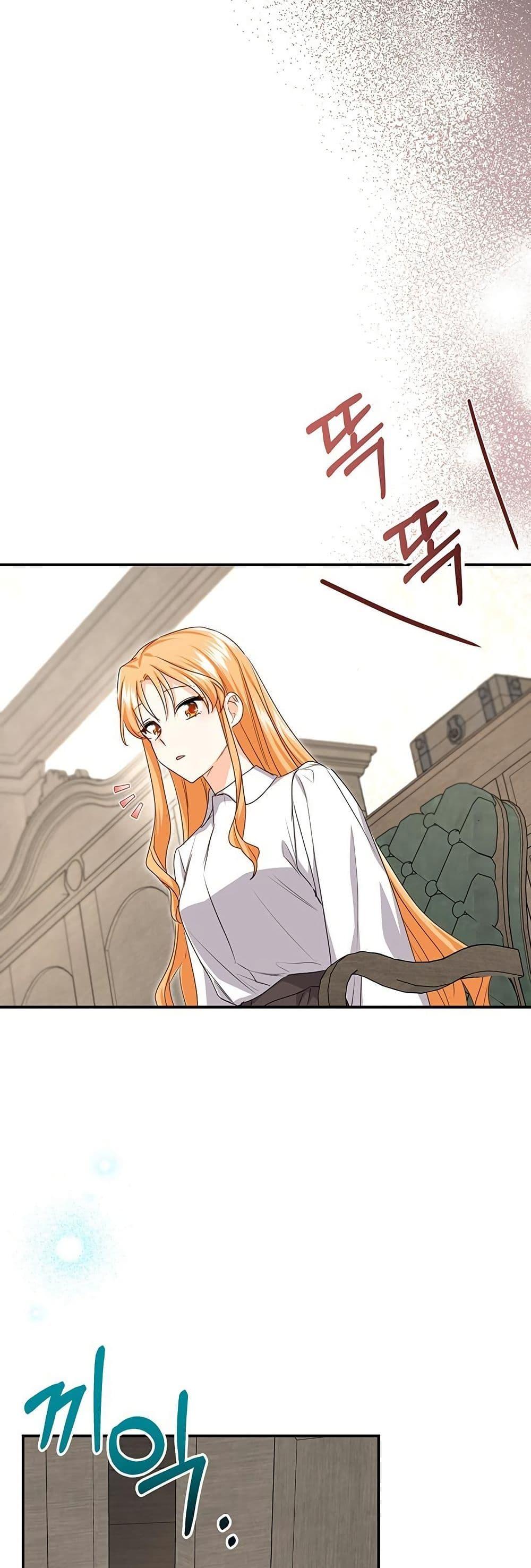 Manga-lc-com อ่านมังงะ อ่านการ์ตูน ออนไลน์ ฟรี I Need Sponsorship ตอนที่ 1 2 3 4 5 6 7 8 9 10 11 12 13 14 ฟรี ไม่มีโฆษณา Manga-lc - อ่าน มังงะ อ่าน การ์ตูน ออนไลน์ อ่านมังงะ ฟรี