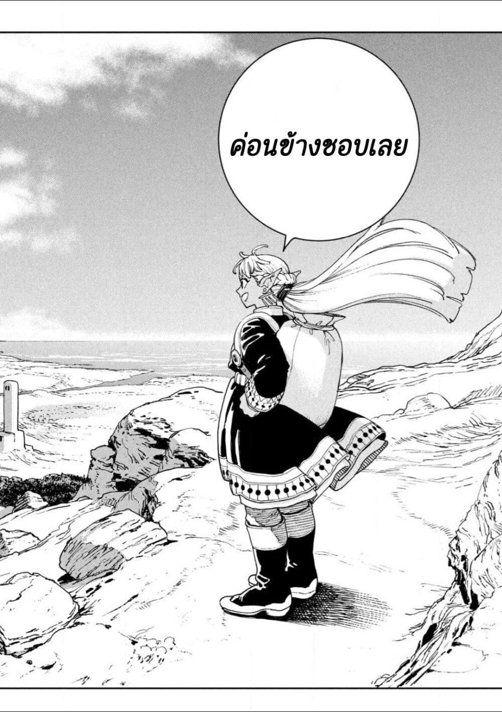 Manga-lc-com อ่านมังงะ อ่านการ์ตูน ออนไลน์ ฟรี Maryoku Kare no Dark Elf ตอนที่ 1 2 3 4 5 6 7 8 9 10 11 12 13 14 ฟรี ไม่มีโฆษณา Manga-lc - อ่าน มังงะ อ่าน การ์ตูน ออนไลน์ อ่านมังงะ ฟรี
