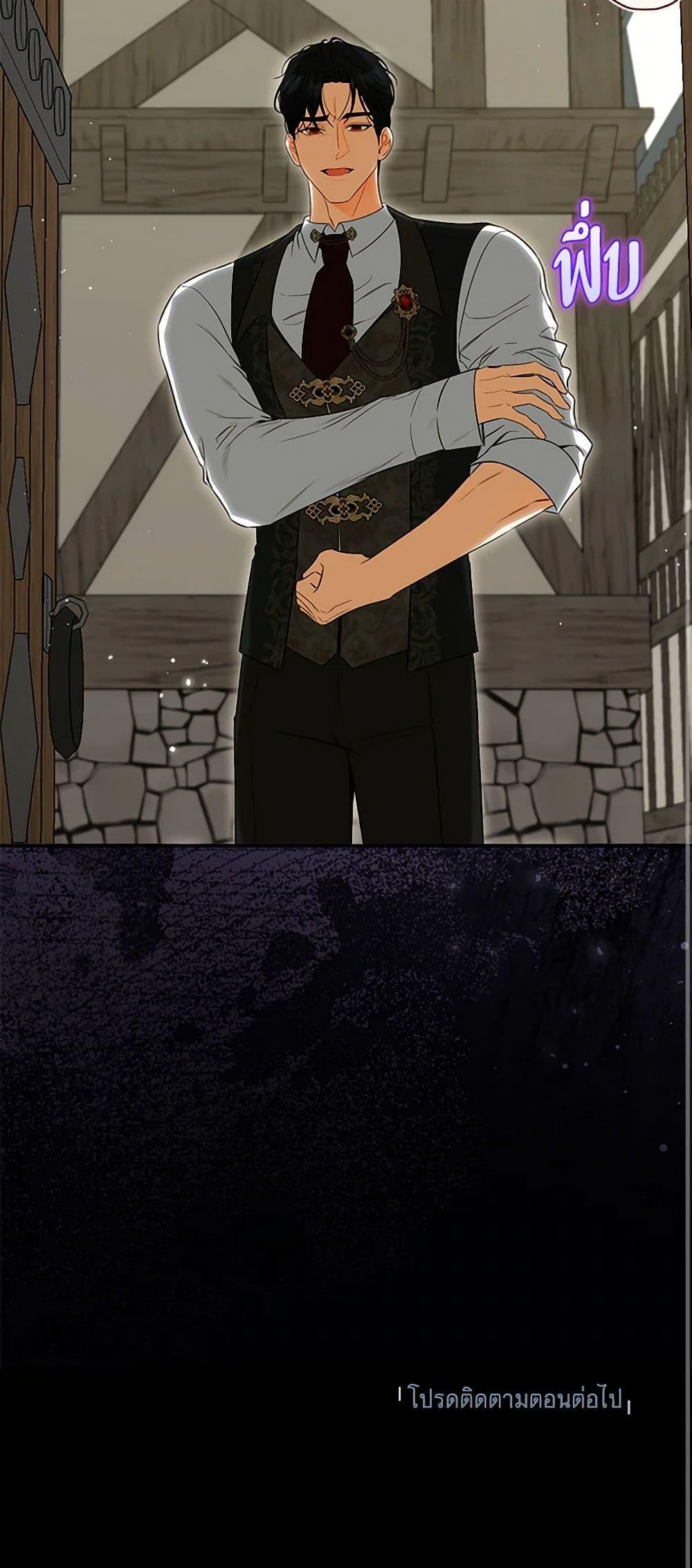 Manga-lc-com อ่านมังงะ อ่านการ์ตูน ออนไลน์ ฟรี I Think I’ve Been Possessed Somewhere ตอนที่ 1 2 3 4 5 6 7 8 9 10 11 12 13 14 ฟรี ไม่มีโฆษณา Manga-lc - อ่าน มังงะ อ่าน การ์ตูน ออนไลน์ อ่านมังงะ ฟรี