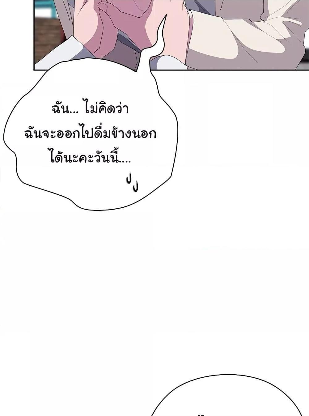 Doujin-Lc- อ่าน โดจิน มังฮวา เกาหลี ญี่ปุ่น จีน แปลไทย Office Shitbag Alert ตอนที่ 1 2 3 4 5 6 7 8 9 10 11 12 13 14 ฟรี ไม่มีโฆษณา อ่าน โดจิน Manhwa เกาหลี ญี่ปุ่น จีน เรามีครบ คัดมาให้เน้นๆ โดจิน 18+ รับประกันความฟินโดย  Doujin Lc