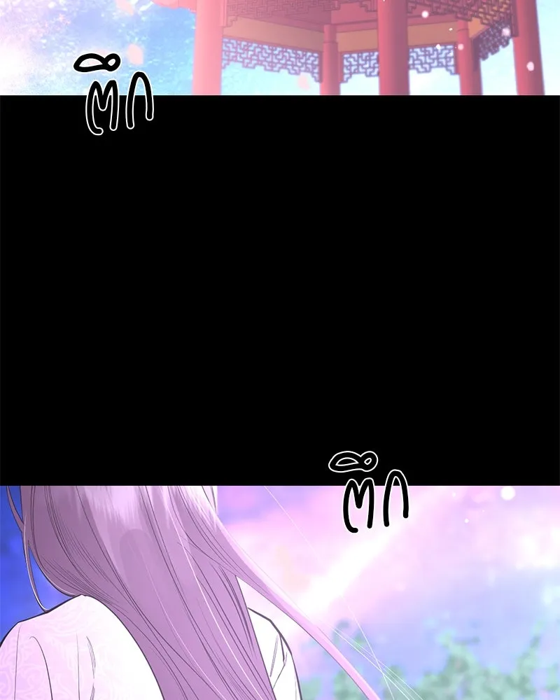 ตำนานเทพธิดาตกสวรรค์ ตอนที่ 68 รูปที่ 16