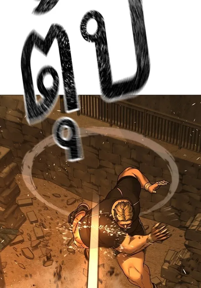 reality ตอนที่ 147 รูปที่ 143