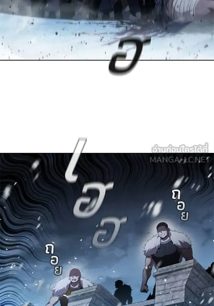 เกิดใหม่ในร่างดยุก ตอนที่ 66 รูปที่ 60